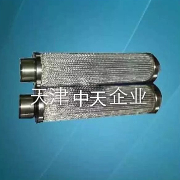 不銹鋼濾芯