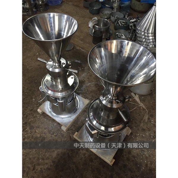 立式膠體磨